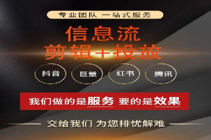 竞价账户开启流程详解：多行业成功案例